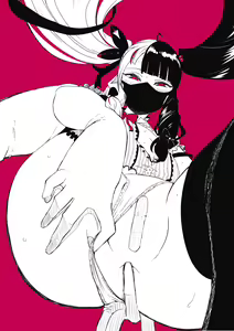 Page 144 of せなか - preview thumbnail
