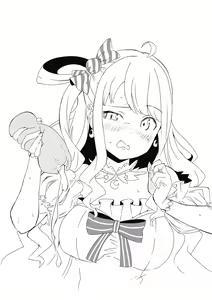 Page 148 of せなか - preview thumbnail