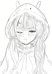 Page 289 of せなか - preview thumbnail