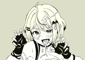 Page 372 of せなか - preview thumbnail