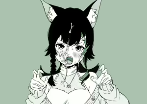 Page 464 of せなか - preview thumbnail