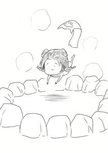 Page 472 of せなか - preview thumbnail