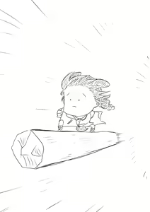 Page 473 of せなか - preview thumbnail