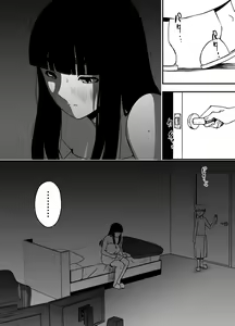 Page 574 of せなか - preview thumbnail