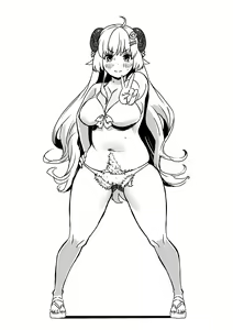 Page 599 of せなか - preview thumbnail