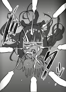 Page 785 of せなか - preview thumbnail