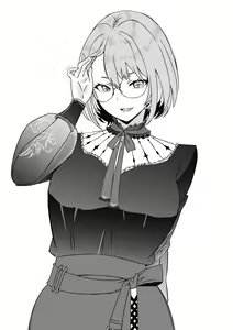Page 875 of せなか - preview thumbnail