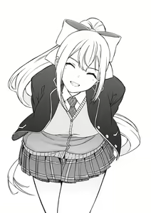 Page 879 of せなか - preview thumbnail