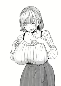 Page 883 of せなか - preview thumbnail