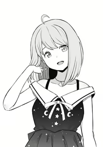 Page 887 of せなか - preview thumbnail