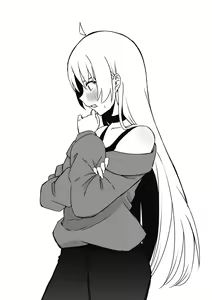 Page 895 of せなか - preview thumbnail