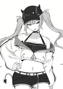 Page 899 of せなか - preview thumbnail