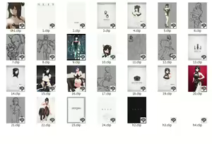 Page 182 of Hayabusa - ハヤブサ - preview thumbnail