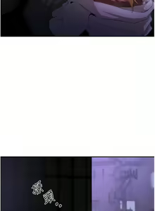 Page 1956 of 深度交流会/深度交流會 1-66话 - preview thumbnail