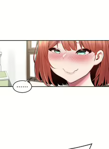 Page 28 of 深度交流会/深度交流會 1-66话 - preview thumbnail