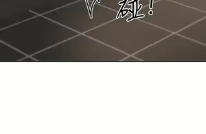 Page 330 of 深度交流会/深度交流會 1-66话 - preview thumbnail