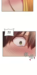 Page 402 of 深度交流会/深度交流會 1-66话 - preview thumbnail