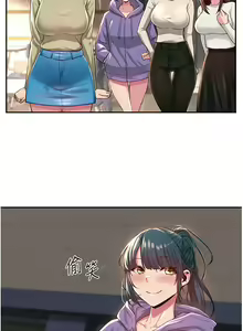 Page 582 of 深度交流会/深度交流會 1-66话 - preview thumbnail