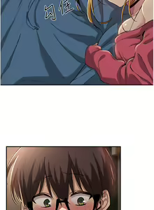 Page 785 of 深度交流会/深度交流會 1-66话 - preview thumbnail