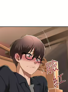 Page 9 of 深度交流会/深度交流會 1-66话 - preview thumbnail