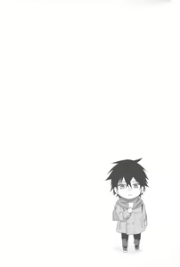 Page 24 of Oshiete! Shindobaddo sensei!! - preview thumbnail