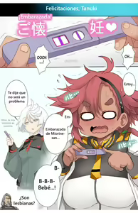 Page 16 of Suisei tte Yawarakai no ne - preview thumbnail