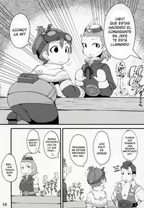 Page 13 of Katsuyoku no Uketsukejou - preview thumbnail