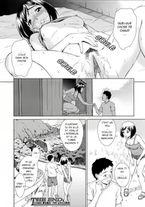 Page 16 of Natsu no Hi - preview thumbnail