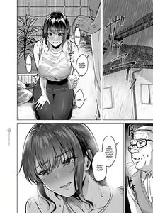 Page 23 of Natsu Inaka Kaeri no Otetsudai - preview thumbnail