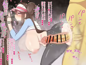 Page 3 of Mei-chan hypnosis mating - preview thumbnail