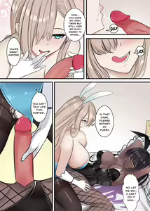 Page 12 of My Balls Were Drained While Wearing Karin's Skin - preview thumbnail