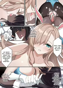 Page 17 of My Balls Were Drained While Wearing Karin's Skin - preview thumbnail