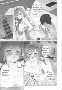 Page 18 of takeover - preview thumbnail