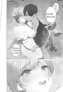 Page 3 of takeover - preview thumbnail