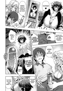Page 54 of Recopilación /DULCE Y AMARGO - SWEET AND SOUR/ + /¡AOI CRISIS!/ + /DREAM ROAD/ + /AKAI ITO NO NORO/ - preview thumbnail