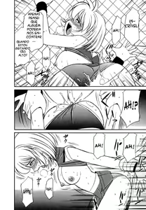 Page 107 of Cheers! 1 - preview thumbnail