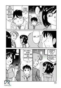 Page 115 of Cheers! 1 - preview thumbnail