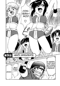Page 171 of Cheers! 1 - preview thumbnail