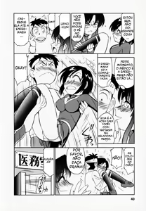 Page 41 of Cheers! 1 - preview thumbnail