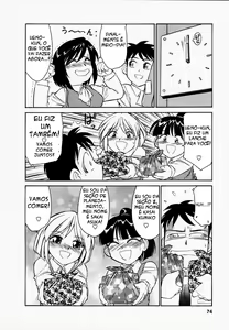 Page 75 of Cheers! 1 - preview thumbnail