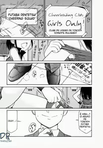 Page 8 of Cheers! 1 - preview thumbnail