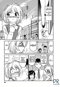 Page 96 of Cheers! 1 - preview thumbnail