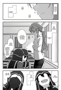 Page 14 of Towa Ijiri - preview thumbnail