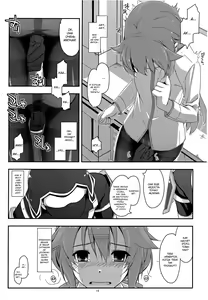 Page 16 of Towa Ijiri - preview thumbnail