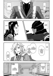 Page 4 of Towa Ijiri 2 - preview thumbnail