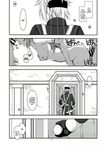 Page 5 of Towa Ijiri 2 - preview thumbnail
