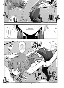 Page 6 of Towa Ijiri 2 - preview thumbnail