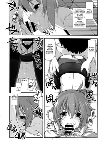 Page 9 of Towa Ijiri 2 - preview thumbnail