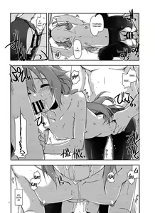 Page 10 of Towa Ijiri 2 - preview thumbnail