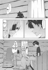 Page 2 of Alice no Naisho - preview thumbnail